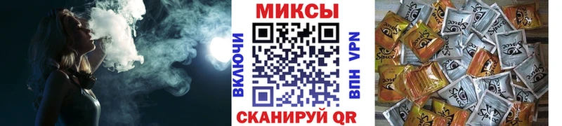 купить   Лабытнанги  Бутират бутик 