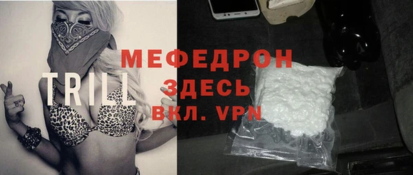 кокаин колумбия Лихославль