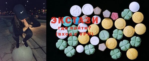 не бодяженный Липки