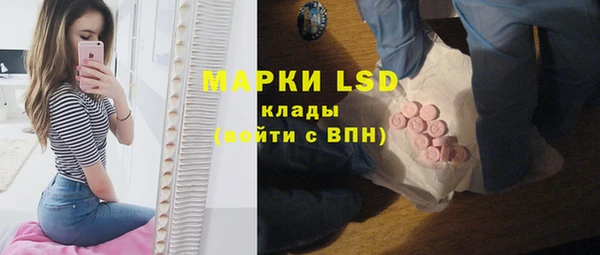 кокаин колумбия Лихославль