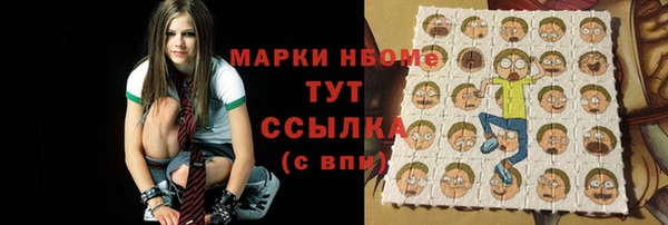 кокаин колумбия Лихославль