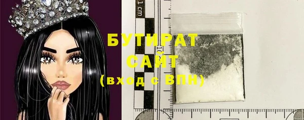 MESCALINE Майский