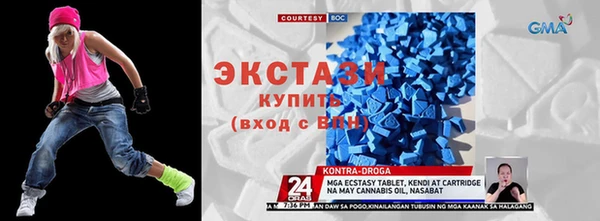 кокаин колумбия Лихославль