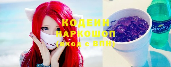 не бодяженный Липки