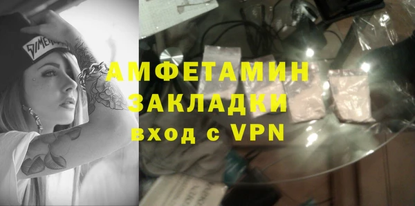 тгк Магадан