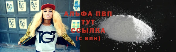 мдпв Струнино