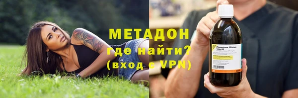 кокаин колумбия Лихославль