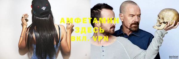 не бодяженный Липки
