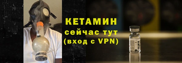 не бодяженный Липки