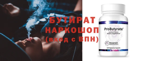 не бодяженный Липки