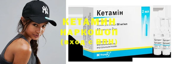 не бодяженный Липки