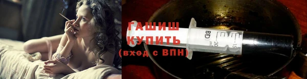 кокаин колумбия Лихославль