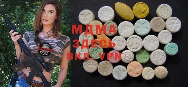 MESCALINE Майский