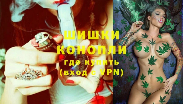 марихуана Ладушкин