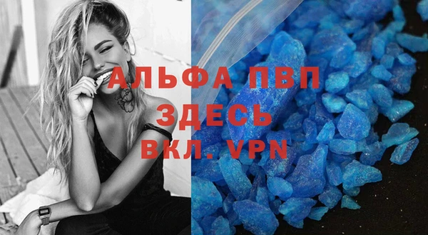 не бодяженный Липки