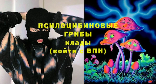 MESCALINE Майский