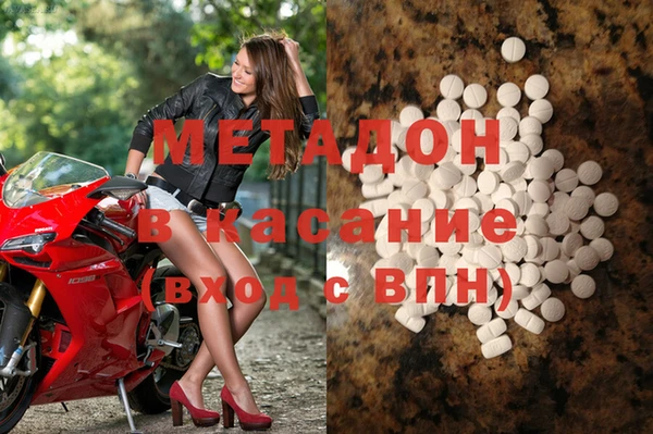 кокаин колумбия Лихославль