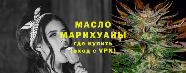 альфа пвп VHQ Лиски