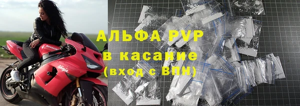 не бодяженный Липки