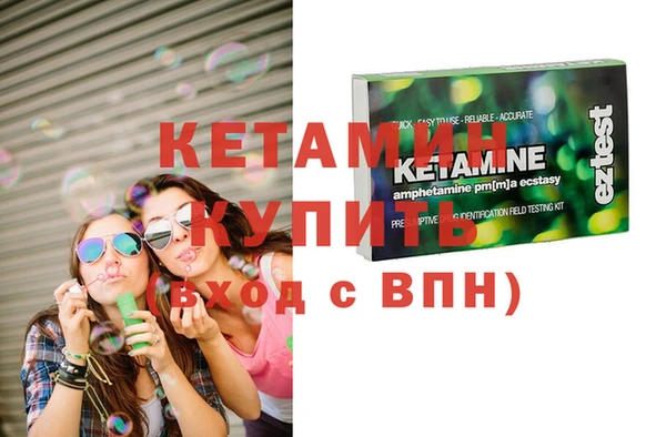 ГАЛЛЮЦИНОГЕННЫЕ ГРИБЫ Грязи