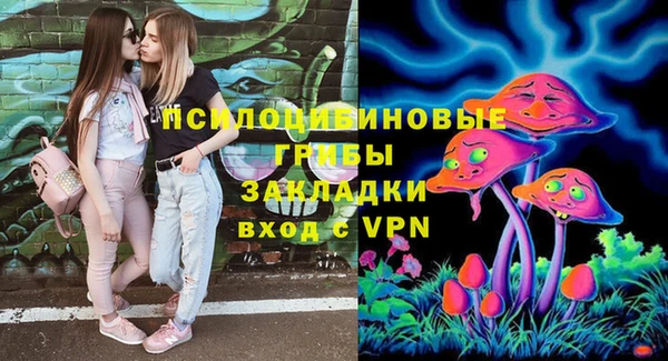 не бодяженный Липки