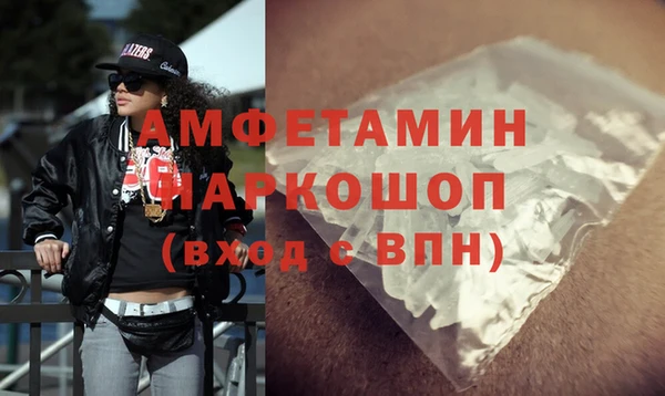 не бодяженный Липки