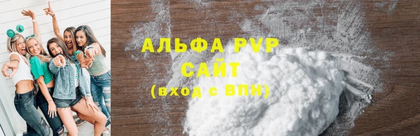MESCALINE Майский