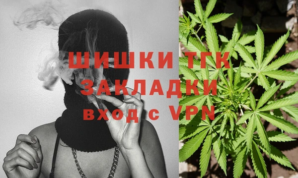 альфа пвп VHQ Лиски