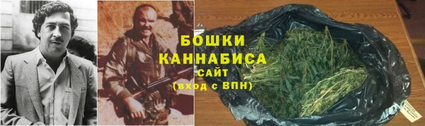 кокаин колумбия Лихославль