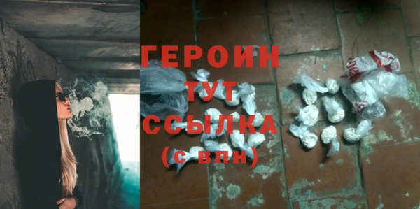 не бодяженный Липки