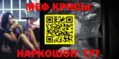 мдпв Конаково