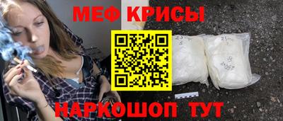 экстази Коммунар