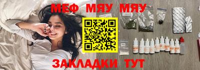 экстази Коммунар