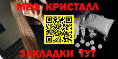 MDMA Premium VHQ Комсомольск-на-Амуре