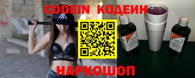 экстази Коммунар