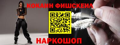 экстази Коммунар