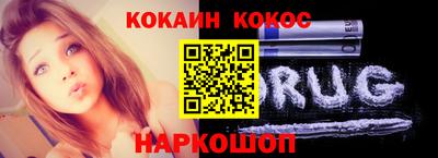 MDMA Premium VHQ Комсомольск-на-Амуре