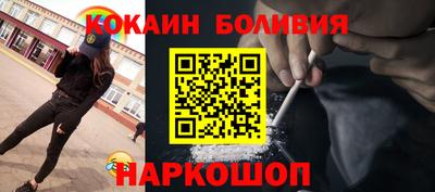 экстази Коммунар