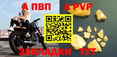 мдпв Конаково