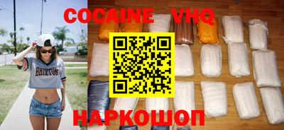 экстази Коммунар