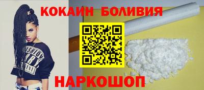 экстази Коммунар