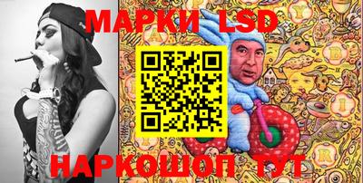 мдпв Конаково