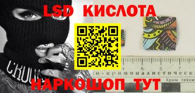 MDMA Premium VHQ Комсомольск-на-Амуре