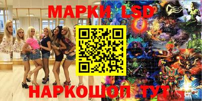 мдпв Конаково