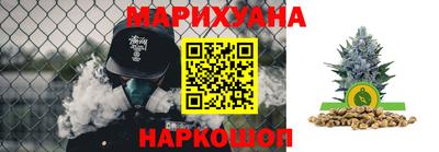 экстази Коммунар