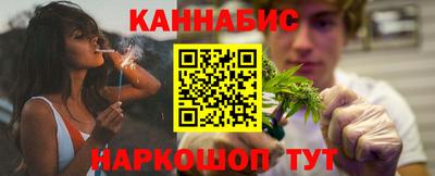 MDMA Premium VHQ Комсомольск-на-Амуре