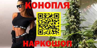 MDMA Premium VHQ Комсомольск-на-Амуре