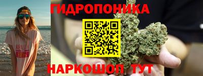 MDMA Premium VHQ Комсомольск-на-Амуре