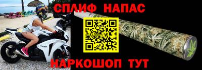 MDMA Premium VHQ Комсомольск-на-Амуре