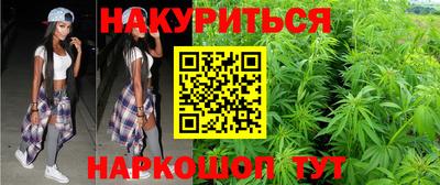 MDMA Premium VHQ Комсомольск-на-Амуре